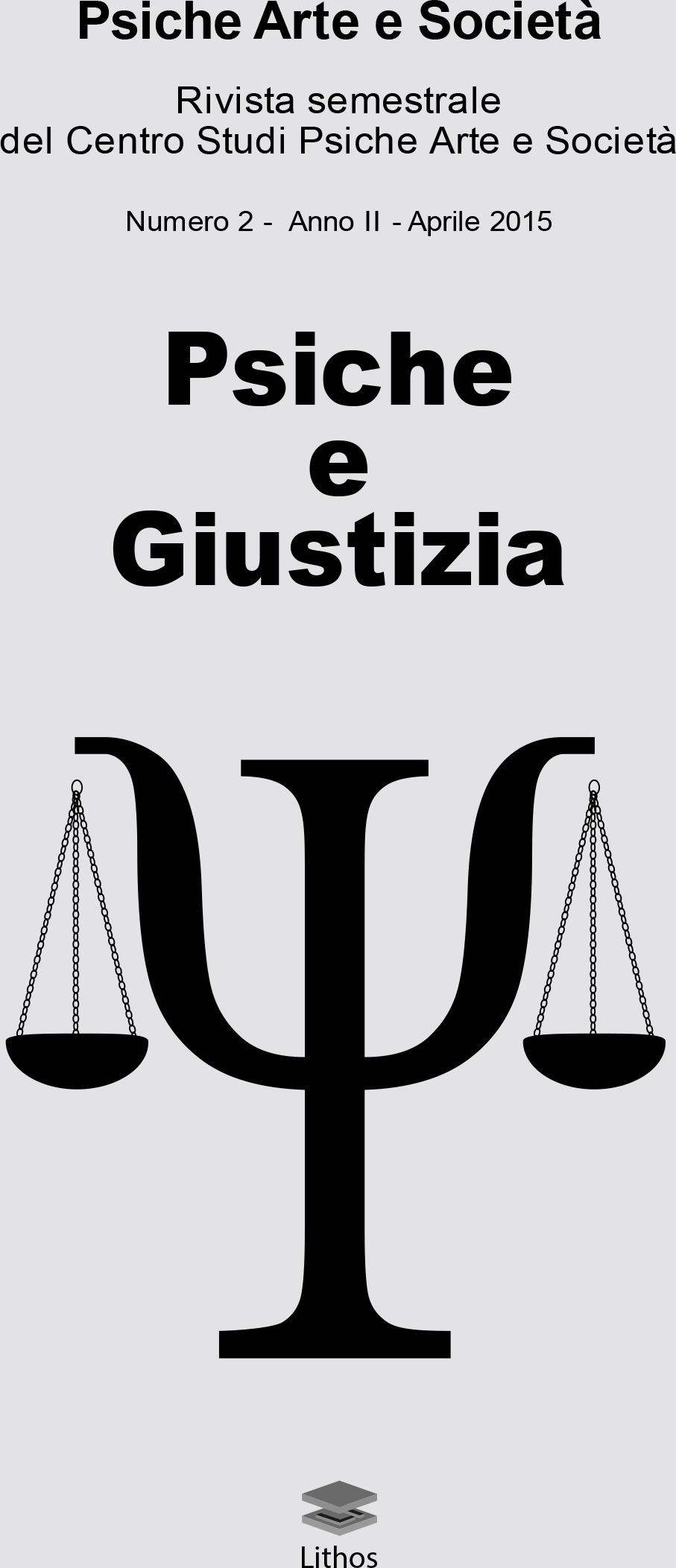 Psiche e Giustizia